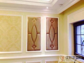 產(chǎn)品展示 沈陽(yáng)硅藻泥公司 硅藻泥十大品牌優(yōu)特美筑硅藻泥