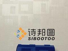 藝術(shù)墻布漆加盟 液體壁紙招商 液體壁紙工具 液體壁紙施工-詩邦圖(中國)品牌運營總部提供藝術(shù)墻布漆加盟 液體壁紙招商 液體壁紙工具 液體壁紙施工的相關(guān)介紹、產(chǎn)品、服務(wù)、圖片、價格肌理漆、肌理壁膜、福建肌理漆、肌理壁膜漆代理、硅藻泥廠家、肌理液體壁紙、