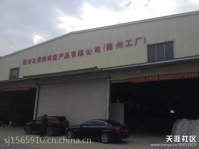 【江蘇硅藻泥免費(fèi)加盟,鹽城硅藻泥免費(fèi)加盟,阜寧硅藻泥免費(fèi)加盟圖片】江蘇硅藻泥免費(fèi)加盟,鹽城硅藻泥免費(fèi)加盟,阜寧硅藻泥免費(fèi)加盟