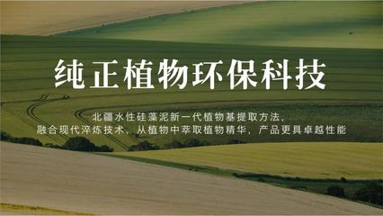 首屆北疆硅藻文化節(jié)丨工廠直補(bǔ)億元消費(fèi)券,優(yōu)惠超乎想象!
