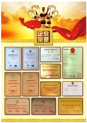 倍康硅藻泥廠家誠招舟山臺(tái)州麗水硅藻泥代理商|硅藻泥電視背景墻效果圖|倍康硅藻泥十大品牌