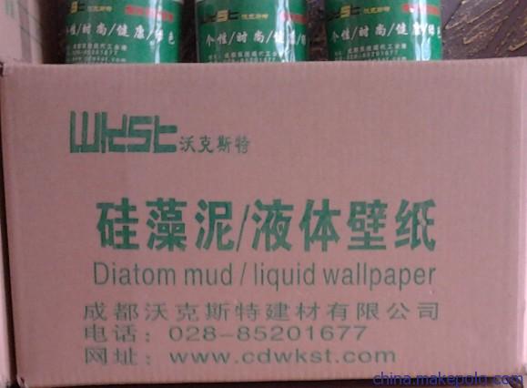 【供應沃克斯特內外墻乳膠漆、藝術質感漆、硅藻泥、罩面油漆、真石漆、木器漆、墻紙基膜、液體壁紙和模具;】價格,廠家,圖片,墻面涂料,成都沃克斯特建材-