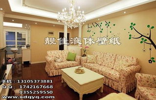 靚佳供應(yīng)硅藻泥 彩粒漆 模具