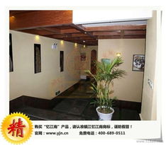 供應(yīng)新型建材憶江南硅藻泥熱門(mén)項(xiàng)目?jī)r(jià)格 廠家 圖片