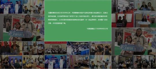 喜訊丨中國(guó)硅藻泥十大品牌排行榜正式揭曉,北疆硅藻泥榮登榜首!