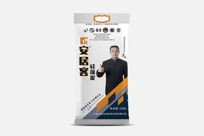 產(chǎn)品展示-硅藻泥加盟-硅藻泥排名-硅藻泥廠家-硅藻泥價(jià)格
