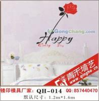硅藻泥模具,鏤印模具,絲網(wǎng)模具[供應(yīng)]_建筑涂料_世界工廠網(wǎng)中國(guó)產(chǎn)品信息庫